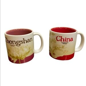 Starbucks China & Zhongshan 3 oz. Demitasse Cups Espresso Global Icon Mug